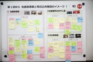会場の様子3 会場の様子3