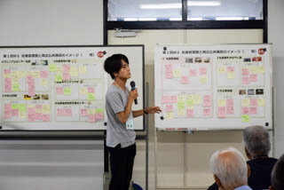 会場の様子4 会場の様子4
