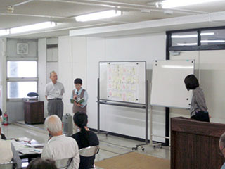 会場の様子4 会場の様子4
