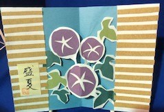 切り紙ポストカード 切り紙ポストカード