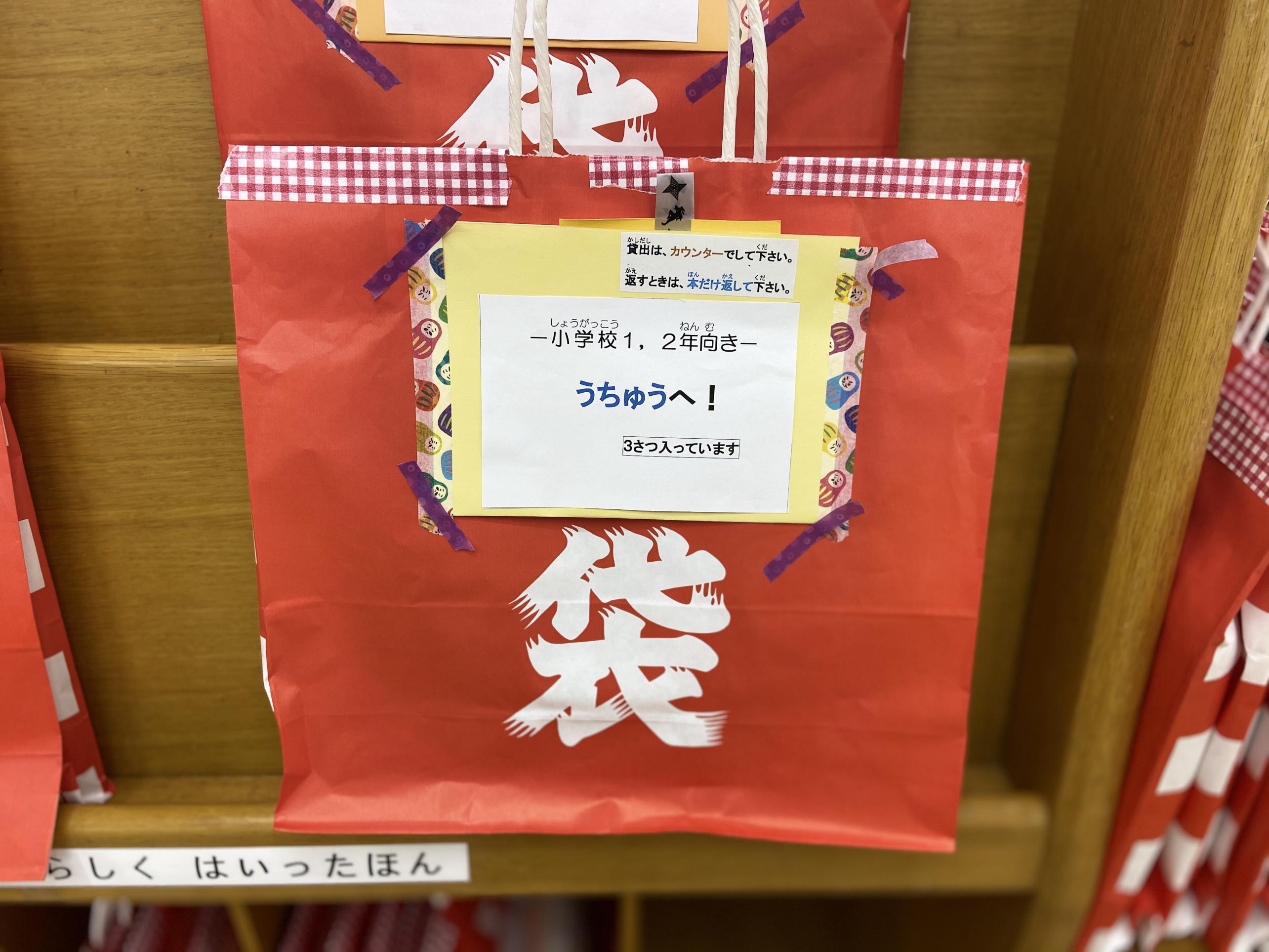 10885848-C985-4415-8C06-7DACC1735937