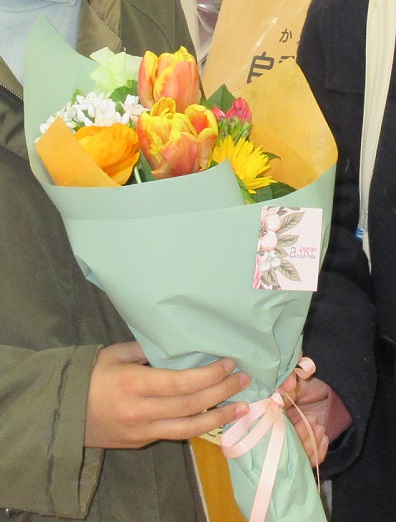 flower flower