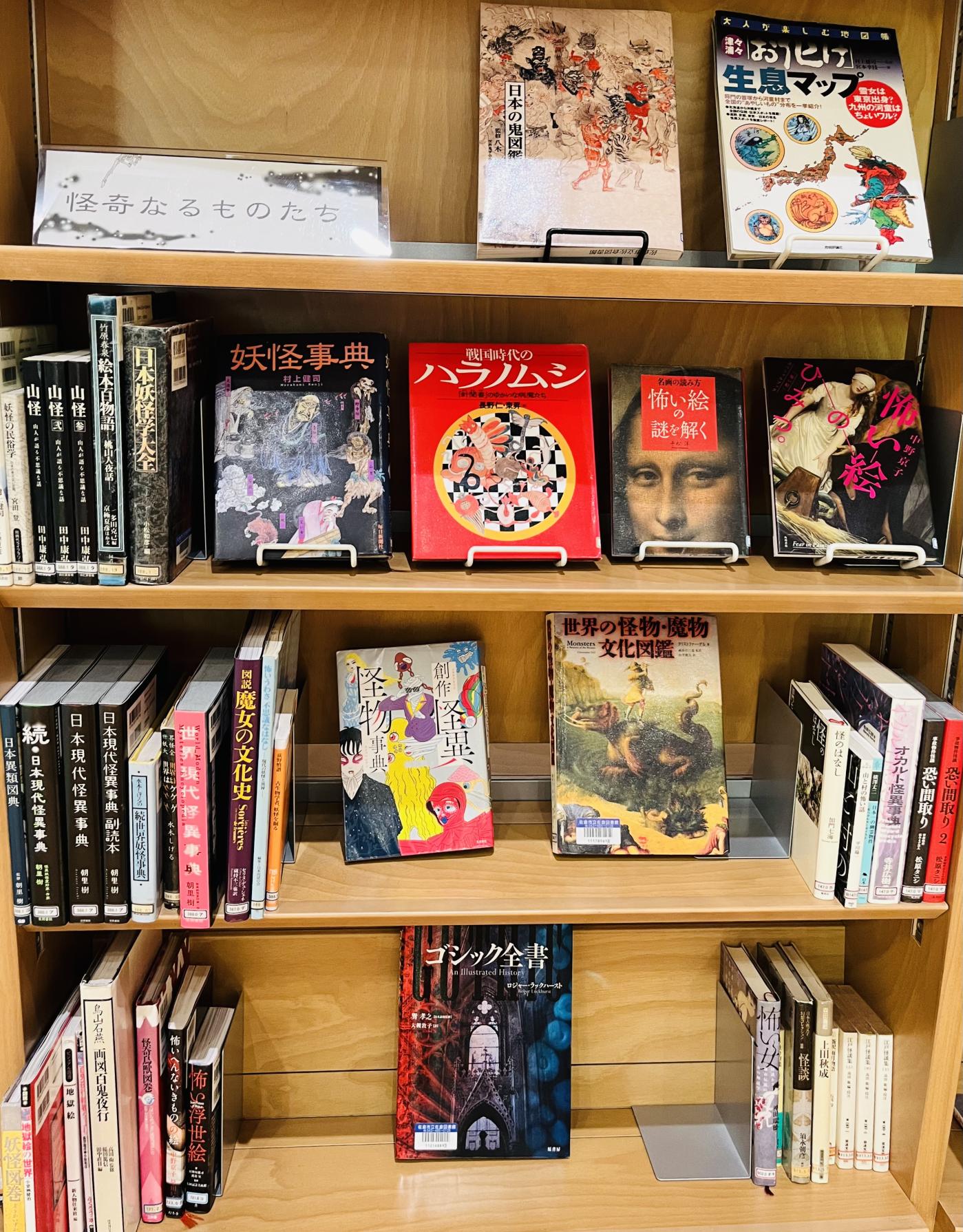 本の展示画像2