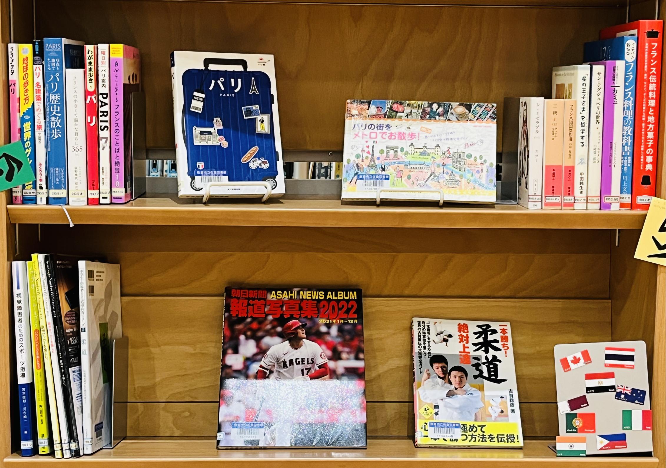 展示コーナーの写真2