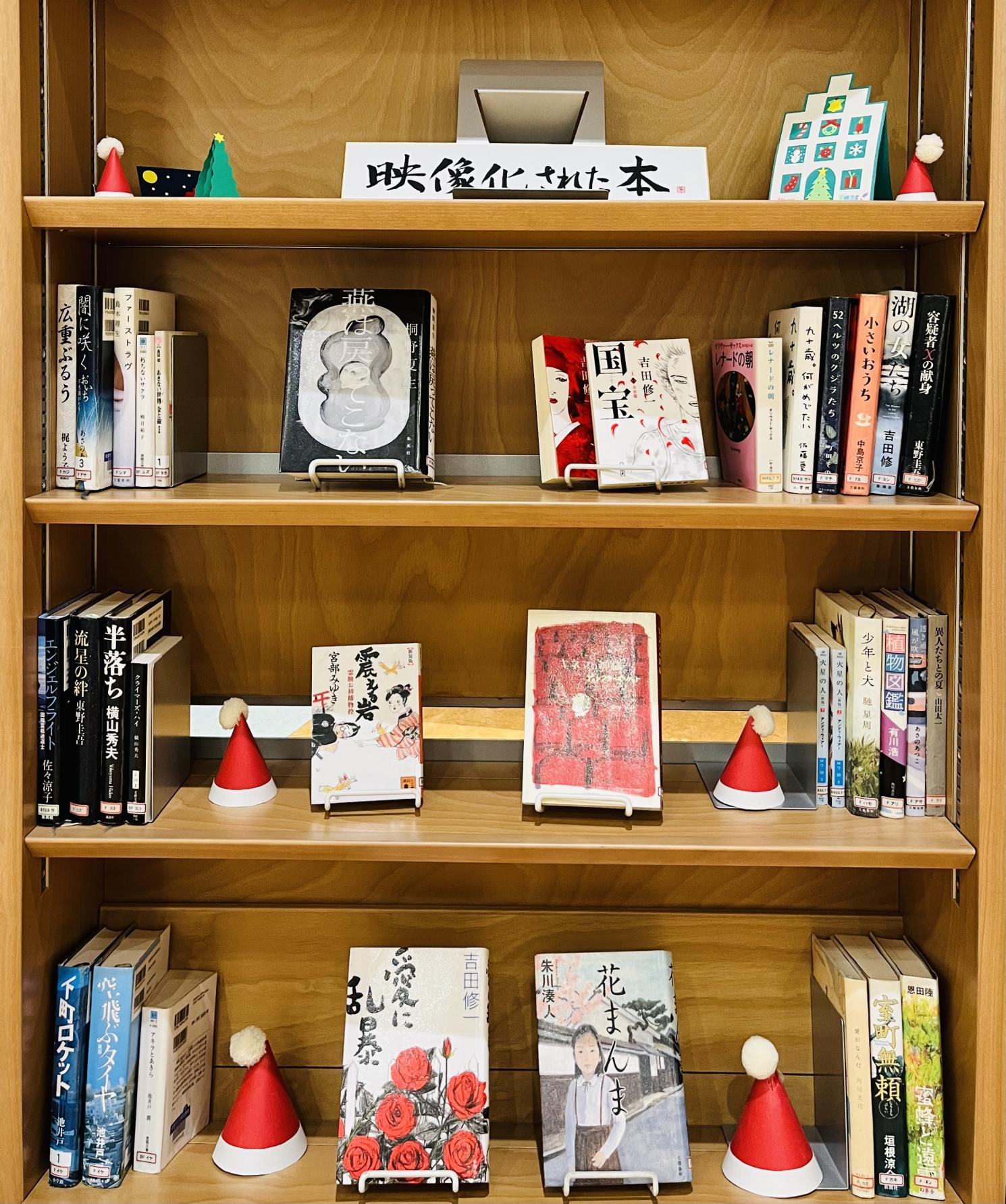 一般展示コーナーの画像