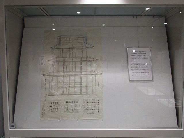 古河城御三階櫓写