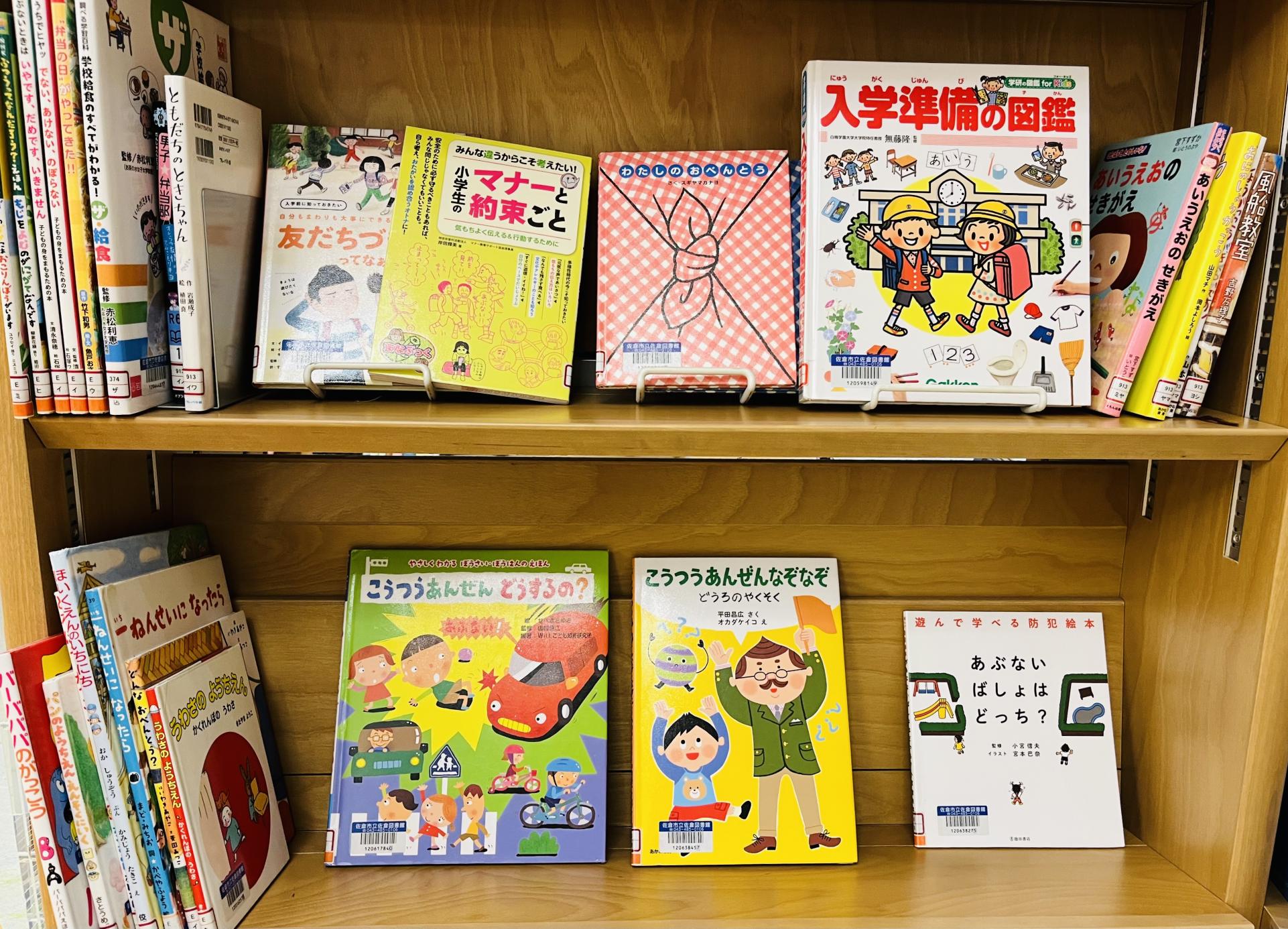 児童書フロアの展示画像2