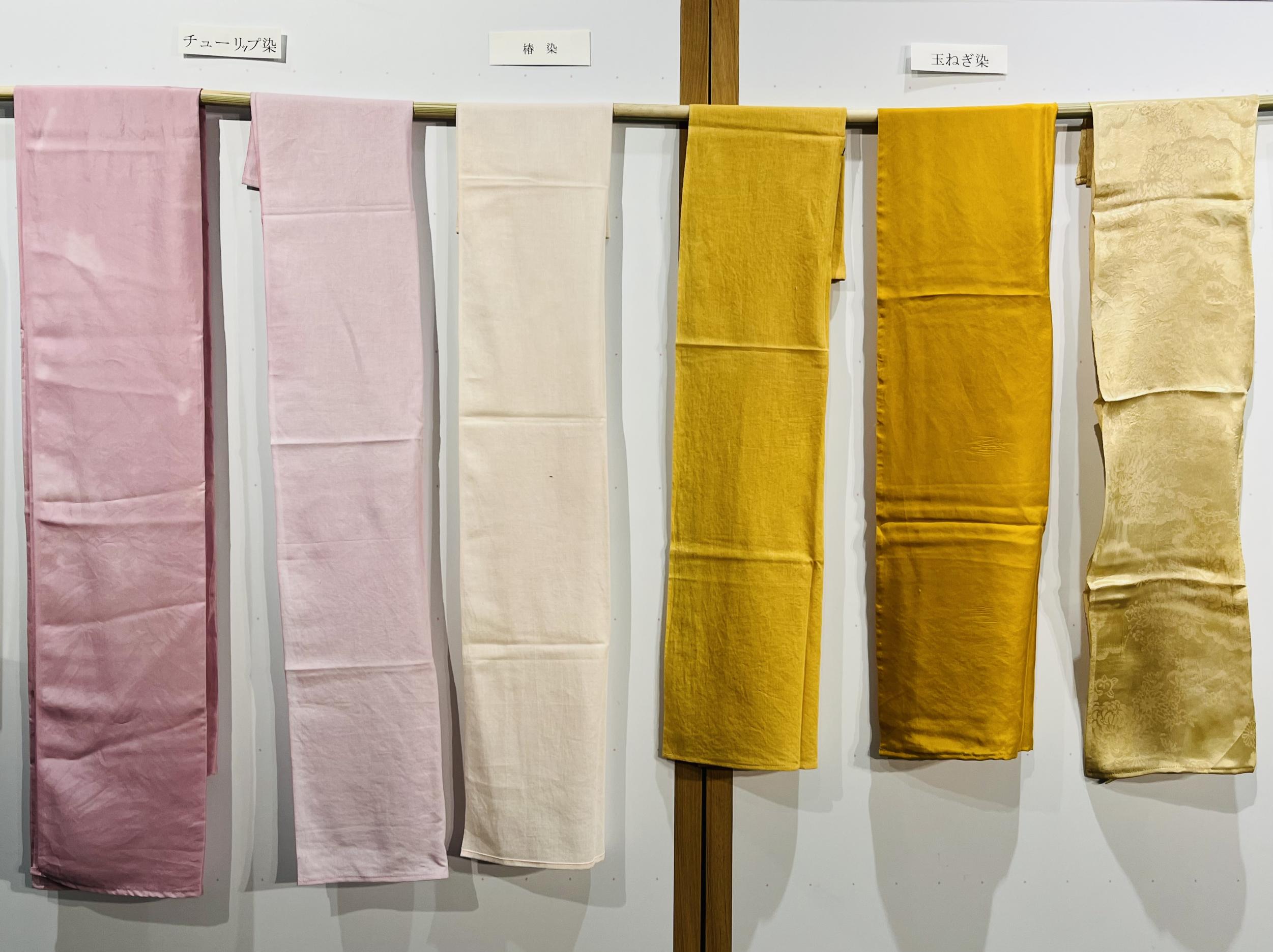 草木染の作品展示1