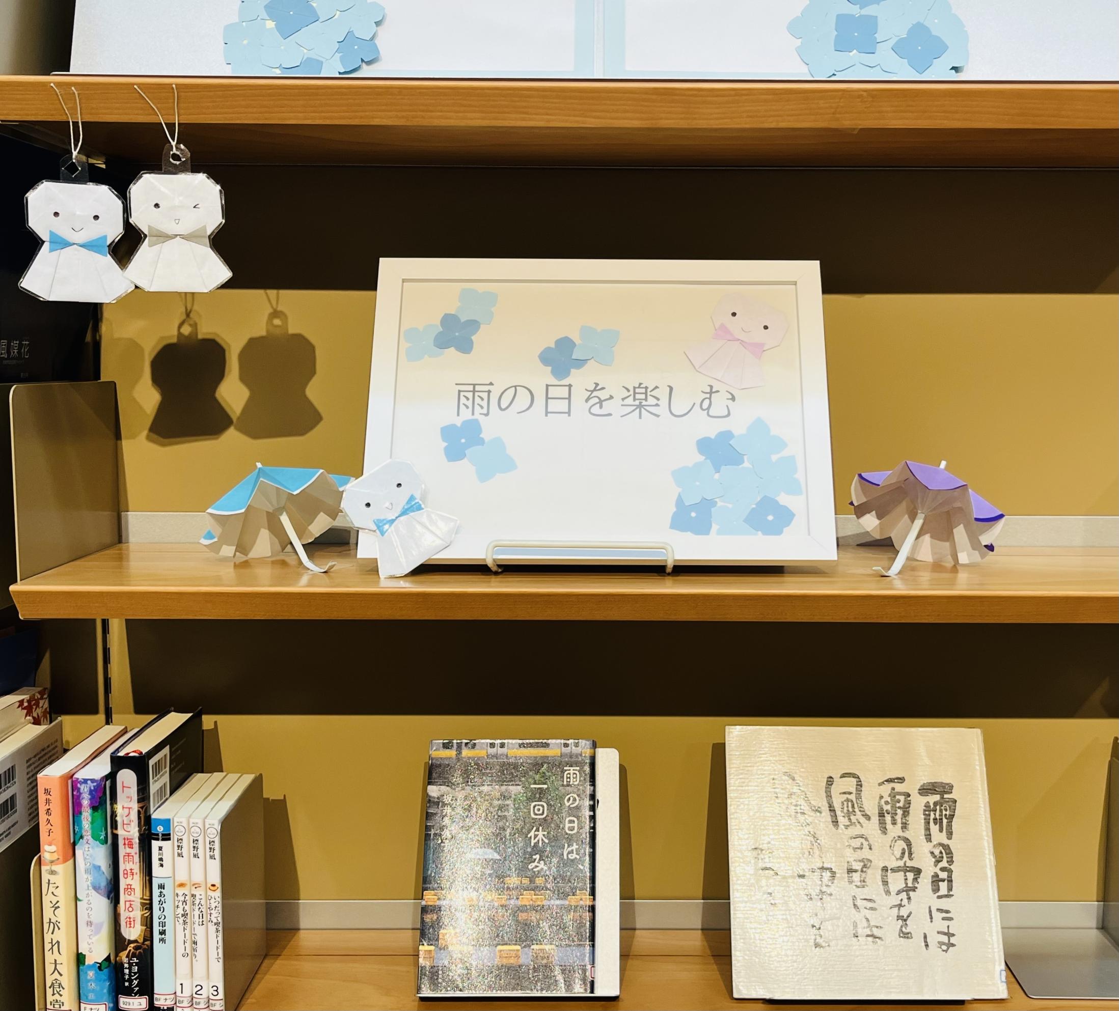 6月の一般展示1