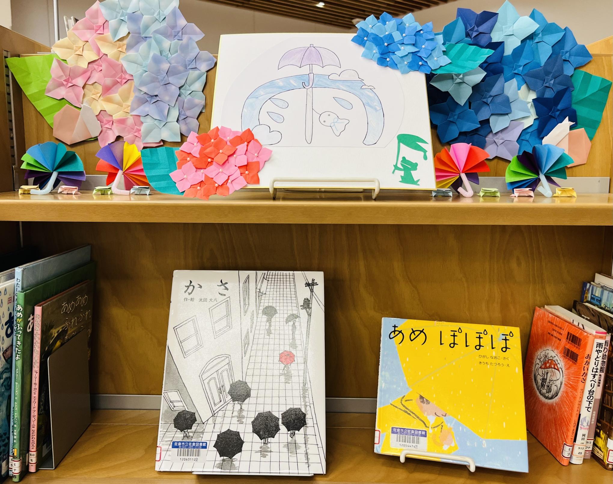 6月の展示3