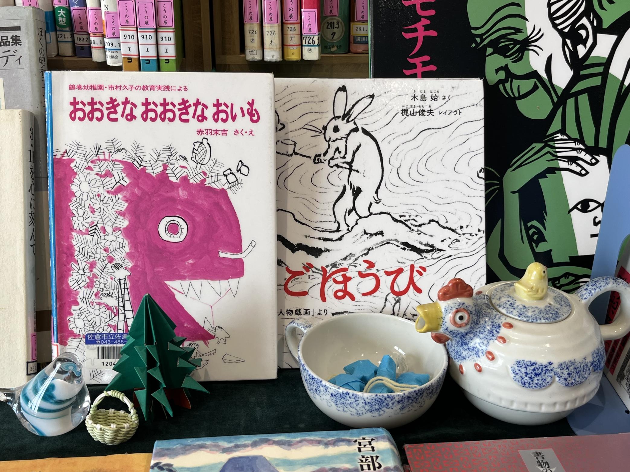 図書館の中のこうのさん展示コーナーの画像その4