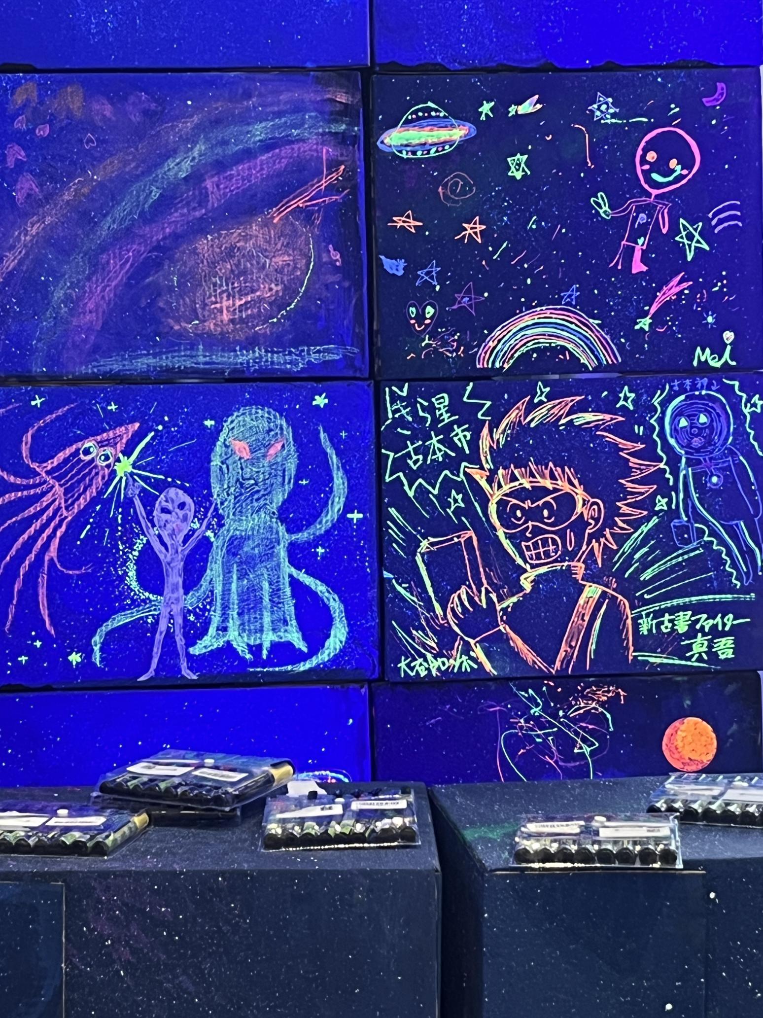 ブラックライトおえかきワークショップ画像2