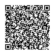 ちば電子申請サービス