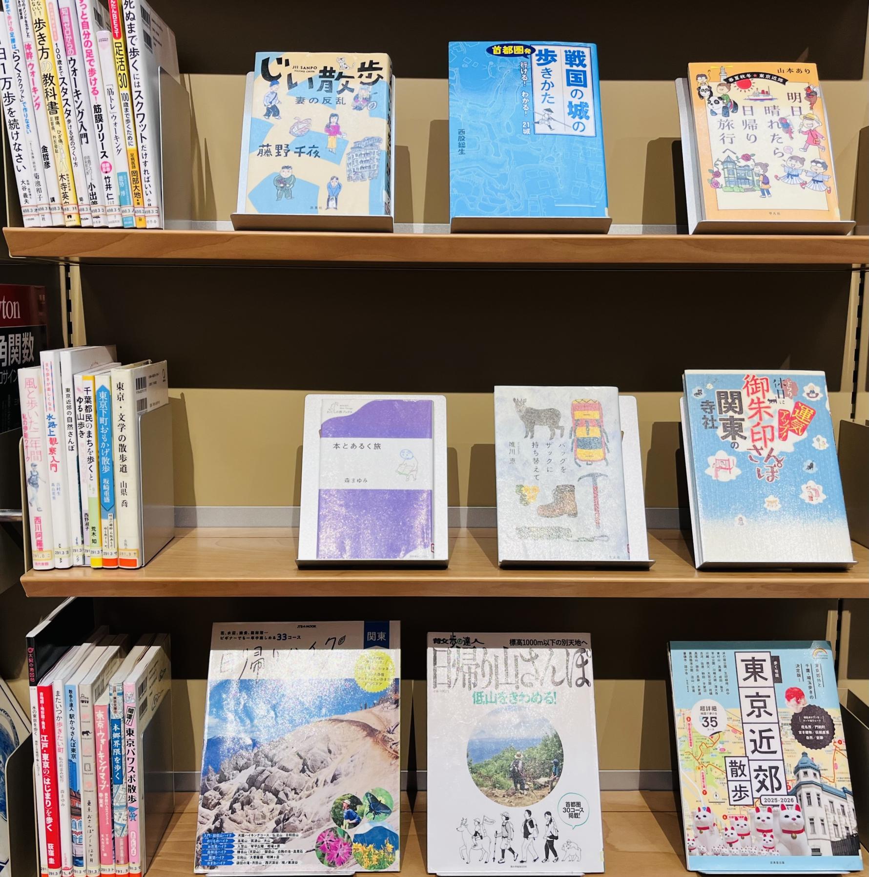 一般展示の写真画像2