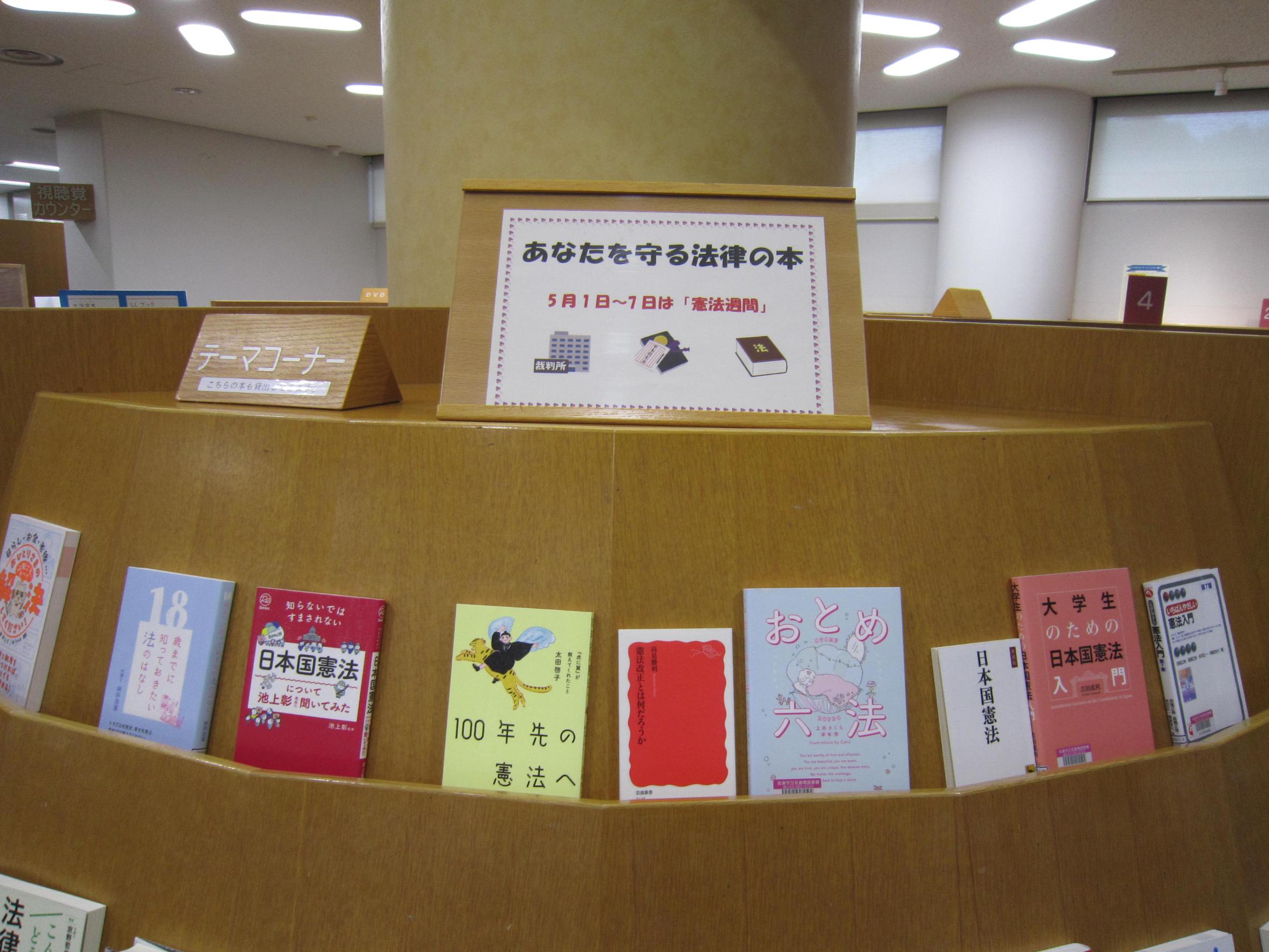 大テーマ展示昭和の作家 大テーマ展示昭和の作家